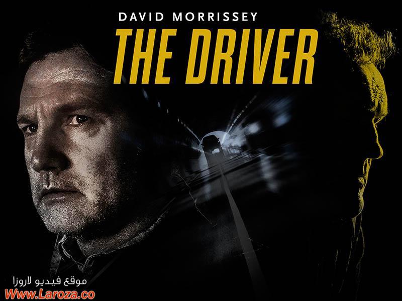 The Driver