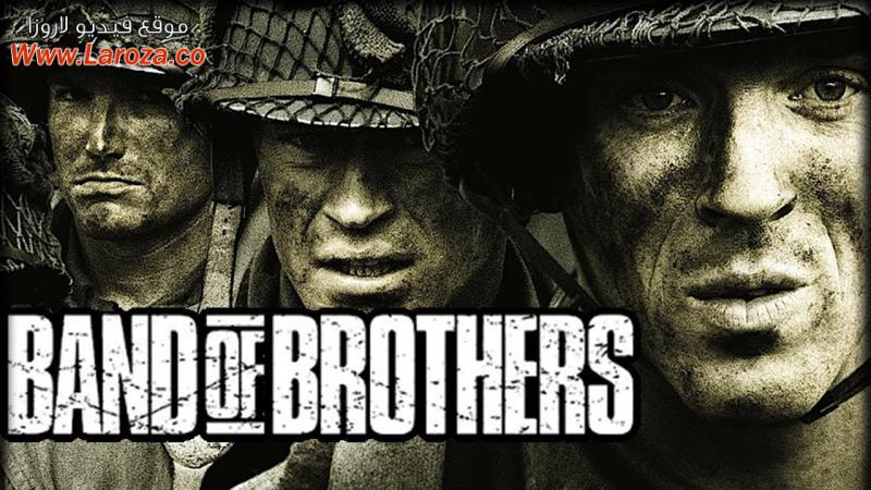 Band of Brothers