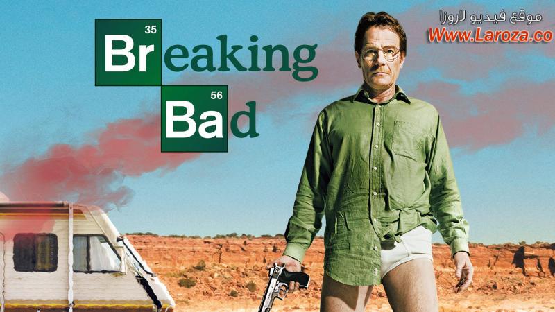 Breaking Bad